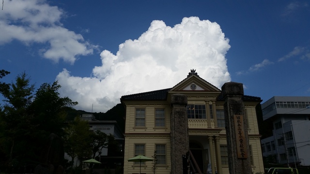 20170819_153330.jpg